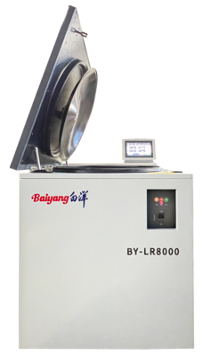 BY-LR8000